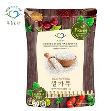 푸른들판 국산 건식 고운 쌀가루 분말 1kg 맵쌀 흰쌀 파우더, 1개, 1000g