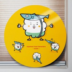 귀여운초밥액자