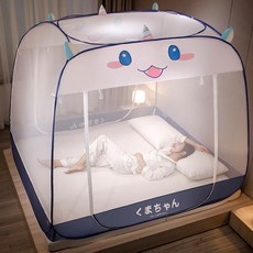 유르트