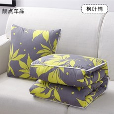 2771fa1d0e1c5d7f8dbc1dfe2d63ee3e819a5e42490fcda4ee48b656ff43.jpg