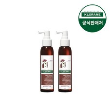 클로란퀴닌케라틴세럼