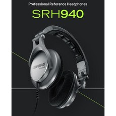 SHURE SRH940 슈어 정품 모니터링 헤드폰
