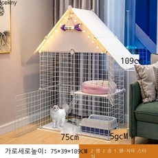 icekny고양이 우리 고양이 집 별장 3층 가정용 실내 새끼 고양이 애완동물 고양이 집 2층 초대형 고양이 우리, 2열 2층 1열 - 흰색, 일반(누드 케이지 + 설치 도구), 1개