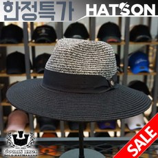 구린브로스페도라