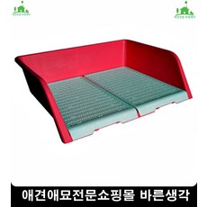 f229cfc54a29866ff96ee44a60341f507326f17aedb801b882965b36d731.jpg