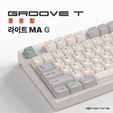 엠스톤글로벌 Groove T 라이트MA G (재잘축)