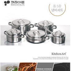 코렐세카인덕션