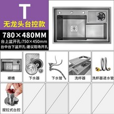 모아이에스프레소머신
