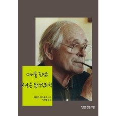 이세형