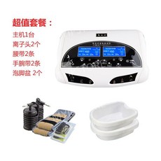 더블 스파 디톡스 족욕기 발 건강 센서봉 음이온 습식 족욕 족탕기 HK-805c, A. 기기 + 세면기 패키지, 1개