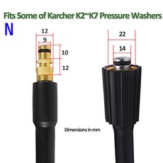 에어컨물호스플라스틱워터배수 맞춤형 길이 고압 와셔 세차 청소 연장 코드 파이프 Karcher K2 K5 세차용, 30M Type A M22, 30M TYPE A M22, 15 METERS