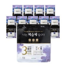 홈트너 나는제습제입니다, 45g, 10개입