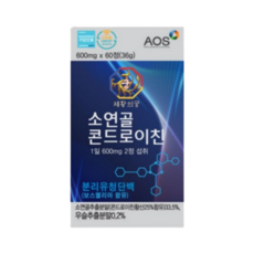 소연골 보스웰리아 콘드로이친 600mg X 60정, 1개