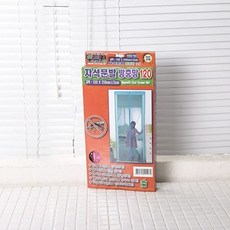dc4092b79d18f5fd71ae7bbc8741b47c2e868e80f8d4327aba17deadf0b6.jpg
