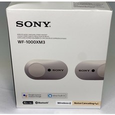 소니wf1000xm3