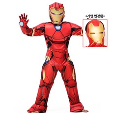 어린이할로윈어벤져스