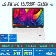 14td90p-gx50k보안필름