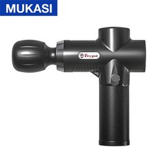 인사이디마사지건