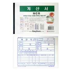 732acbf20ba50b9c88a79aebc0e5041a3f28ff80c89de1bb7d7978f6d882.jpg