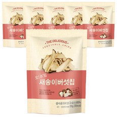 오 리얼 새송이버섯칩 국내산 버섯스낵 건강한과자, 6개, 23g