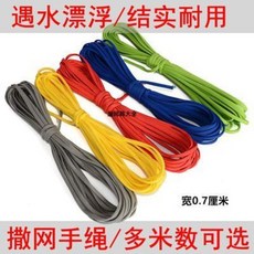 d30370c13b50b151d8ea829b0a3b00cd55a0902a652ef3be6b59e8f7b6f6.jpeg