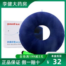 926ed3abb3e890fe93c11e9fce366f8b4dd85e617d1b48df11e79dcde4ce.jpg