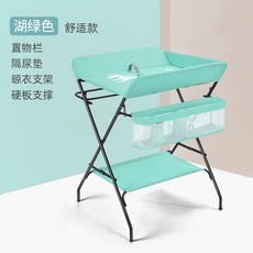 베이비케어접이식테이블