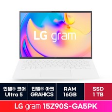 LG전자 그램 15 코어 울트라5 인텔 Iris, 에센스 화이트, 1TB, 16GB, WIN11 Home, 15Z90S-GA5PK