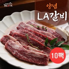 [육미본가] 국내산 양념 LA갈비 420g