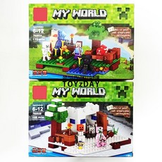 마인크래프트디폼블럭