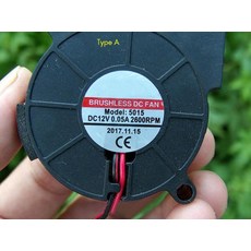 실링팬에어블로우