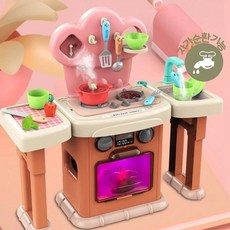 놀이치료실
