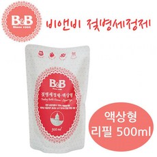 2aabc0951c0e4b07eebcda42ed447e81a0685385f6f9ecf7a875dc0e22c6.jpg