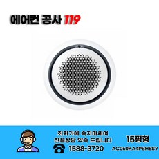 5f9b8438a0de094eab9552617c336a1027c7b9be7632a5b88d5d448dc670.jpg