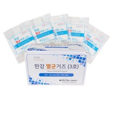 한강 멸균 거즈 20포 1갑 의료용 소독 감영예방 가아제 드레싱 멸균거즈, 소 5X5cm 20포 1갑, 1개 - 한강멸균거즈