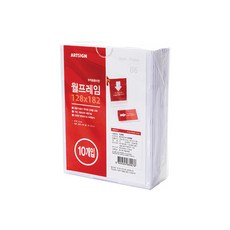 e5ab57a215bac585bffd86505a99282e3b13f1d524f267ff7f8568027d72.jpg