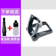 rq1250충전기