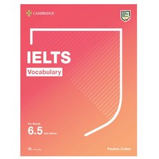 캠브리지 아이엘츠 Cambridge IELTS Vocabulary 6.0 6.5 선택, Vocabulary 6.5 - cambridgeaudiodacmagic200m