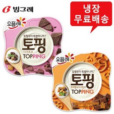 요플레 토핑 6개(다크초코3+프레첼초코청크3) 냉장무료배송, (다크초코3+프레첼초코청크3), 요플레 토핑혼합