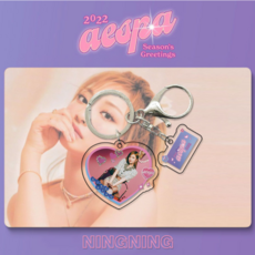 에스파시즌그리팅2022
