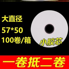 d489826e58871c5c94f64b3261e674d1cca6eefe524926e833216166f13a.jpg