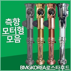 주방후드자바라