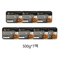 양세형의 뼈없는 갈비찜/G, 7개, 500g