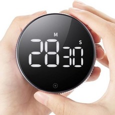 서머타임렌더12