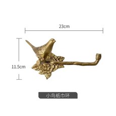 골동품 황동 목욕 수건 세트 새 반지 조각 변기 종이 거치대 바 18 욕실 액세서리 3개, paper holder