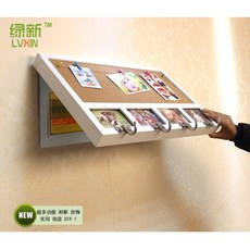 공간누리 두꺼비집가리개 코르크 화이트 보드 두꺼비집커버, 싱글프레임_화이트 코르크