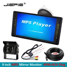 모하비천장모니터