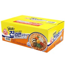 농현먹물1박스