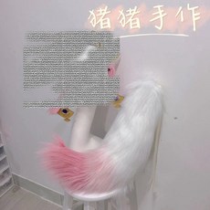 미코로이어