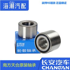 c1290eafd4ce7a49e24fe952836b1feb421f83702aefbaf10d403cd4629e.jpg